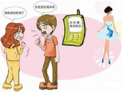 余姚寻人公司就单身女孩失踪原因总结